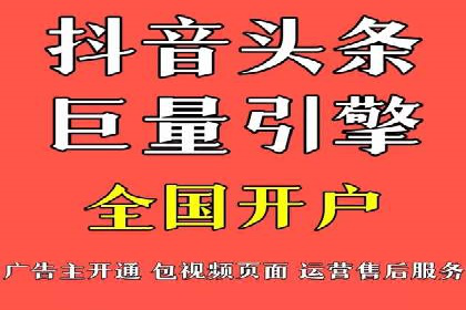 sem百度竞价成功案例：如何精准投放广告