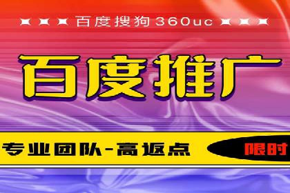 XX行业信息流广告投放的误区与对策